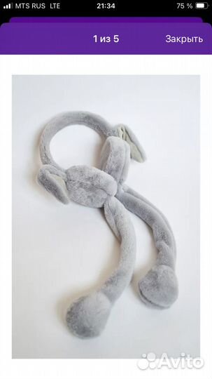 Теплые наушники с ушками