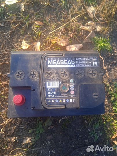 Аккумулятор 55 ah