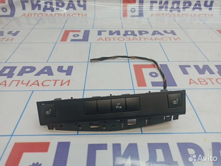 Блок кнопок Mercedes-Benz GLK (X204) 2048703951