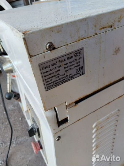 Оборудование для кафе, ресторана, общепита