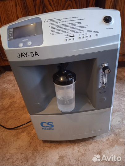 Кислородный концентратор бу