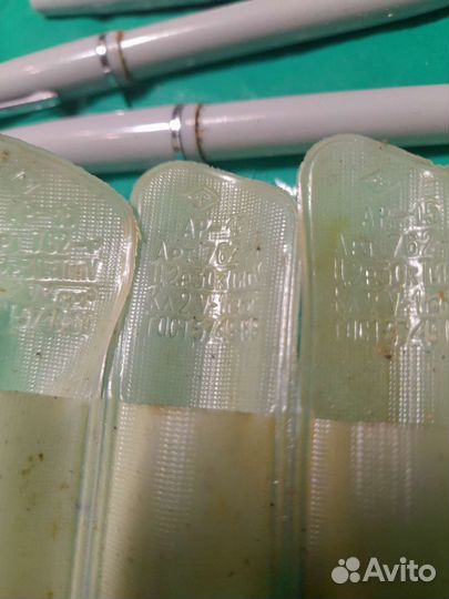 Ручка перьевая СССР