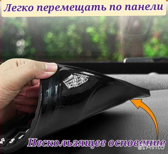 Автомобильные коврики резиновые с держателем,новый