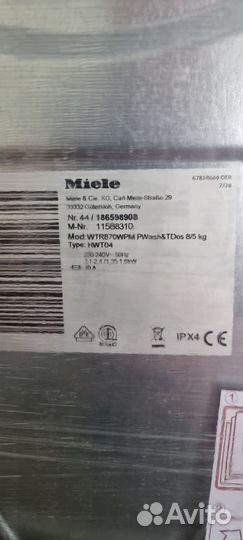 Стирально сушильная машина miele wtr870 wpm