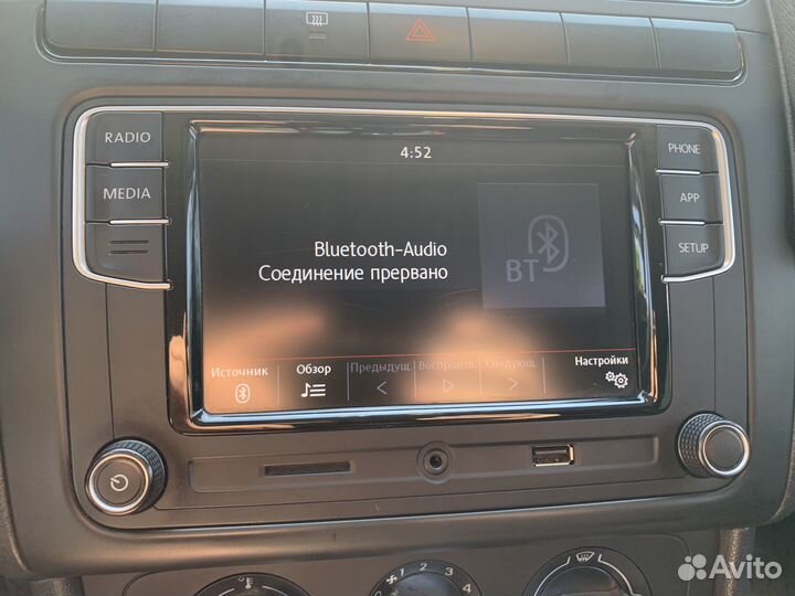 Оригинальная штатная автомагнитола RCD-340 Visteon