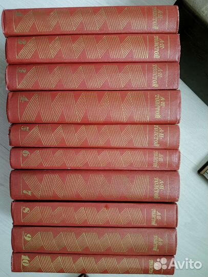 Толстой Алексей Н.,собрание сочинений в 10 томах