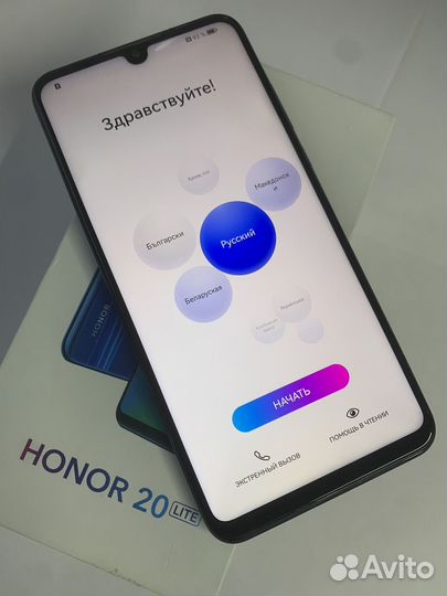 HONOR 20s, 4/128 ГБ