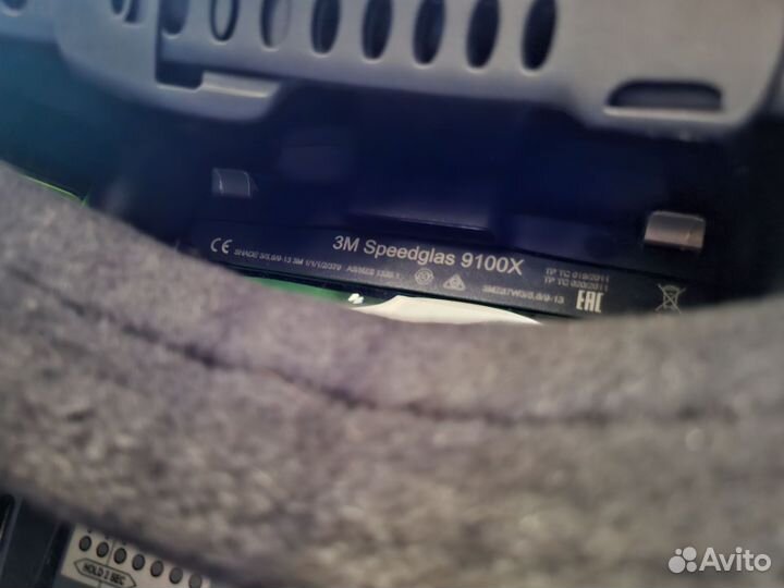 Сварочная маска 3M Speedglass 9100X