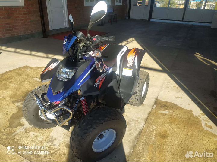 Квадроцикл Stels Стелс ATV50