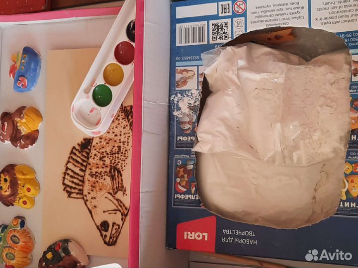 Набор для творчества