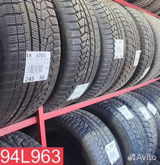 Kumho I'Zen KW31 245/40 R18 94N