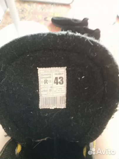 Коньки хоккейные