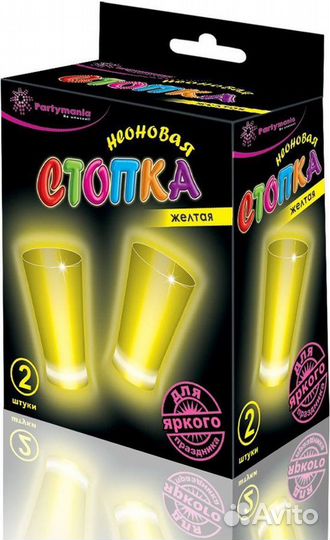 Изделие неоновая стопка для праздников/карнавалов