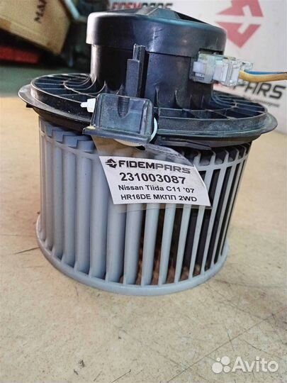 Моторчик обогревателя Nissan Tiida C11 2007