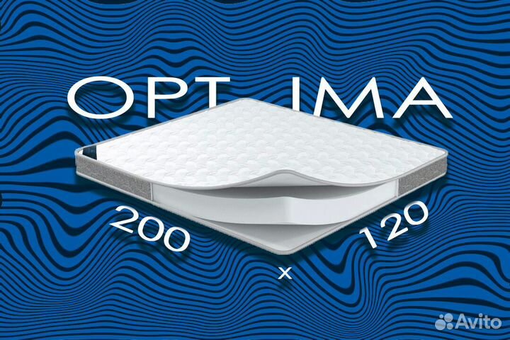 Матрас со склада