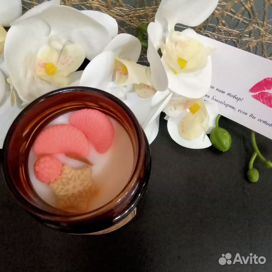 Ароматизированные свечи