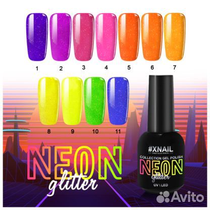 Xnail, Гель-лак neon Glitter