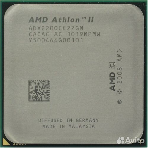 Процессор AMD Athlon II X2 220 (AM3, 2800мгц, 2c/2