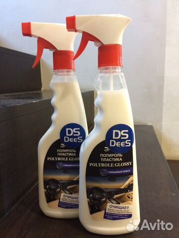 Полироль для пластика (резины)