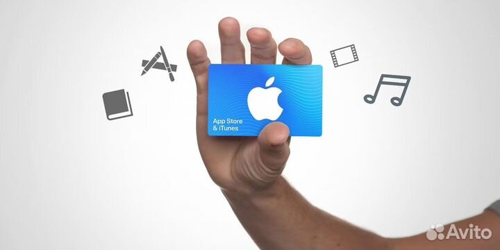Пополнение Apple ID (iTunes, iCloud)