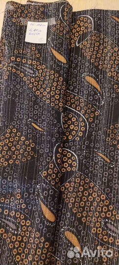 Отрез ткани