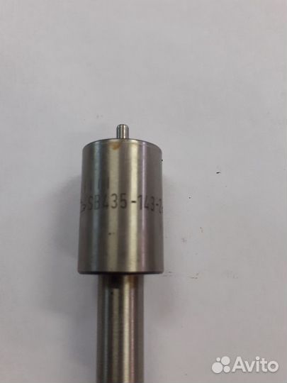 Распылитель IFA