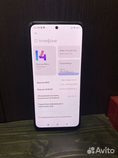 Телефон Redmi note 10S