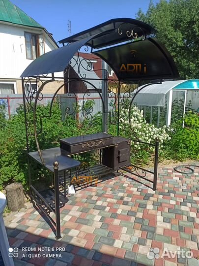 Мангал с крышей