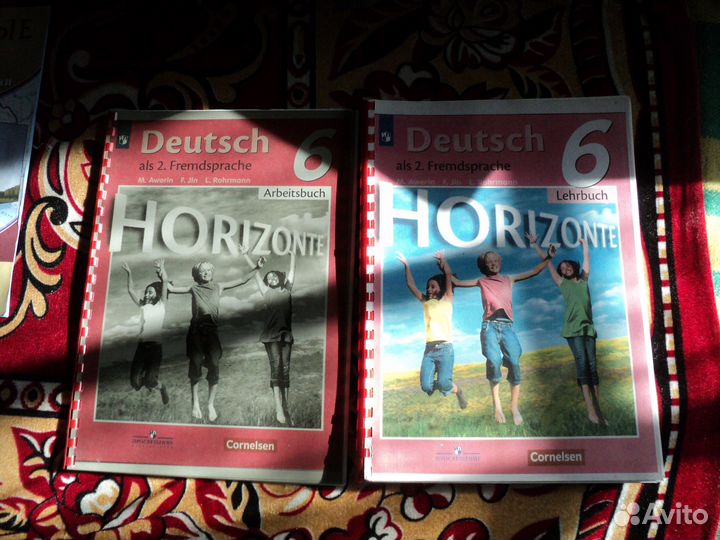 Учебники немецкого языка 5-8 классов с тетрадями