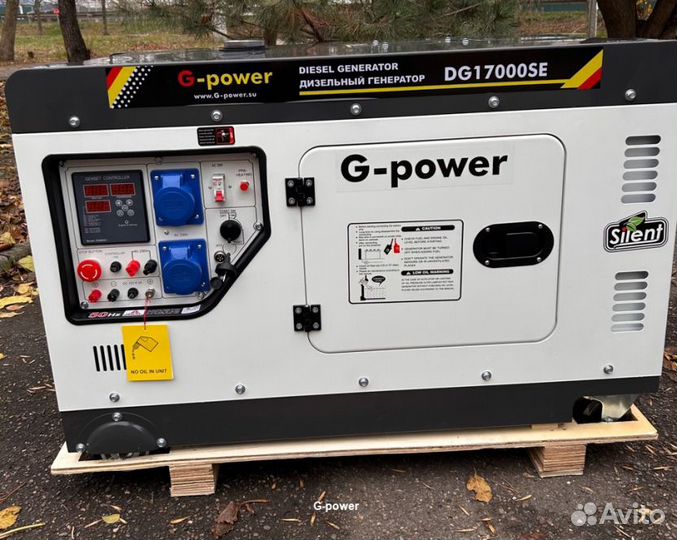 Генератор дизельный 14 kW G-power однофазный DG170