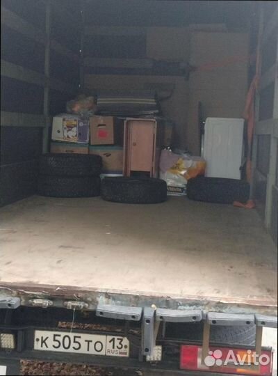 Переезды с гарантией сохранности вещей