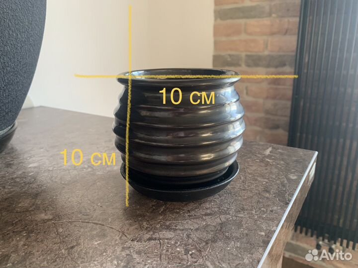 Горшки цветочные маленькие