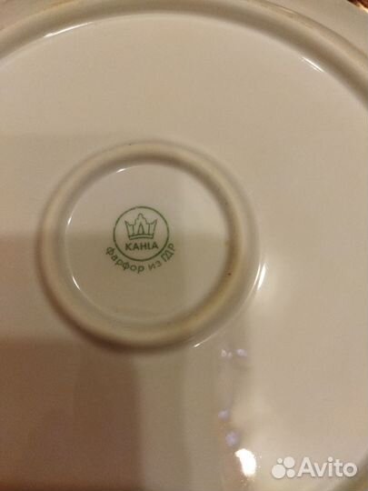 Фарфоровая посуда блюдо германия