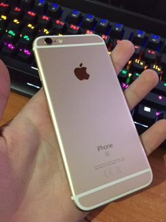 iPhone 6s Gold