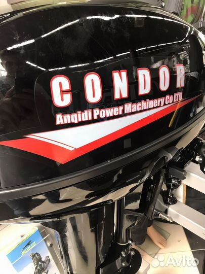Лодочный мотор condor CN9.9HS