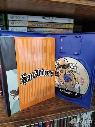 Grand Theft Auto San Andreas ps2