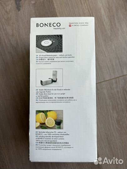 Ионизатор ароматизатор воздуха