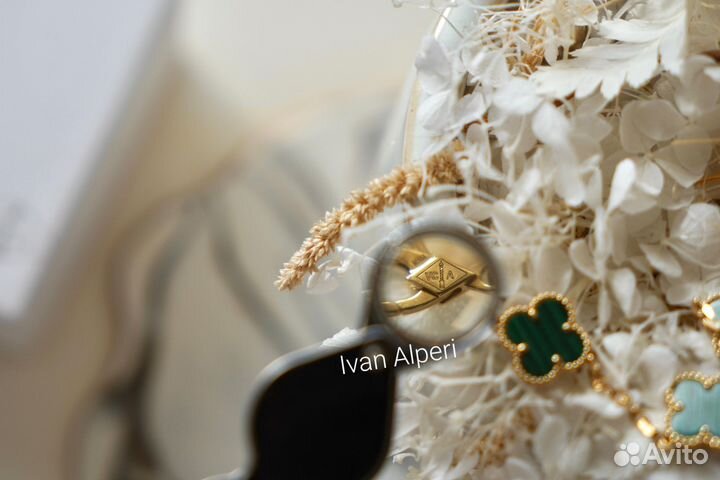 Браслет Vintage Alhambra Van Cleef & Arpels