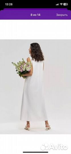 Сарафан Mokra