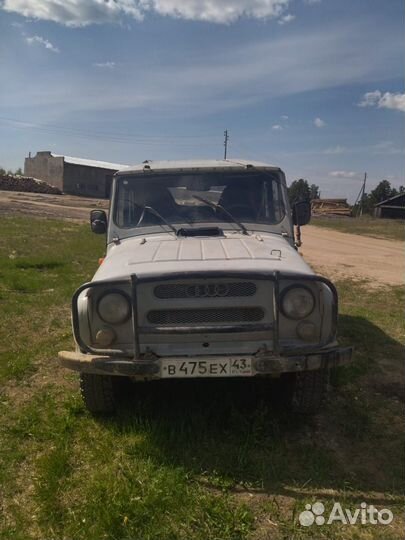 Запчасти на УАЗ