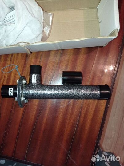 Отопительная установка