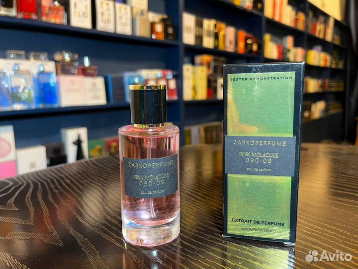 Флаконы коробки