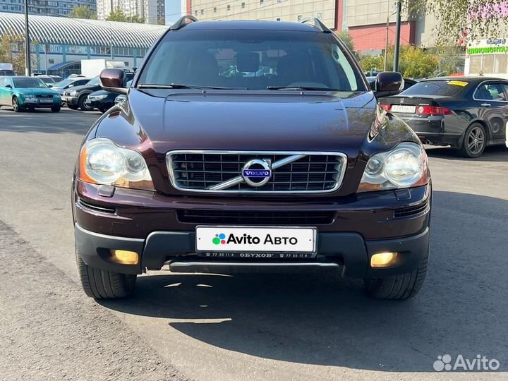 Volvo XC90 2.5 AT, 2008, 144 253 км