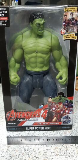 Фигурка Супергероя Халк Avengers