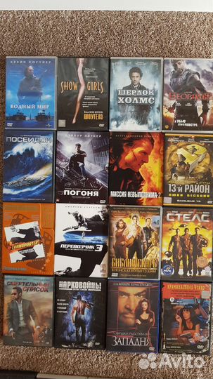 Dvd диски лицензия