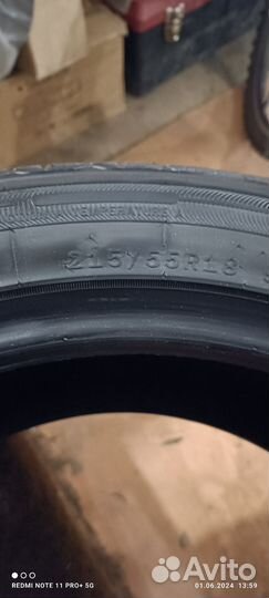 Atlas Batman A51 SUV 215/55 R18