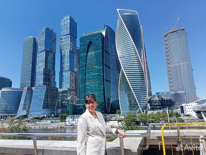Репетитор по химии