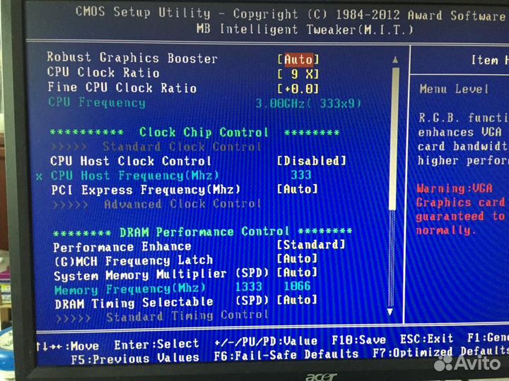 Xeon E5440+asus P5G41-M LX2/GB+DDR3 8Gb