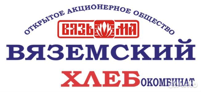 Водитель на доставку воды