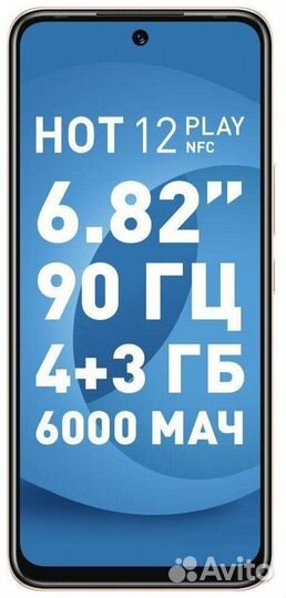 Infinix Hot 12 Play, 4/64 ГБ